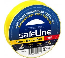 Изолента Safeline 19/20 желтый 9367 