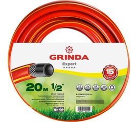 Поливочный армированный 3-х слойный шланг Grinda EXPERT 35 атм, 1/2"х20м 8-429005-1/2-20_z02 
