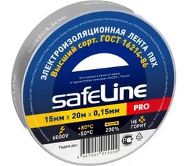 Изолента Safeline 15/20 серо-стальной 11940 
