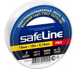 Изолента Safeline 15/10 белый 9358 