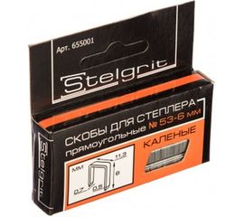 Cкоба каленая (1000 шт; 6x0.7 мм; Тип 53) для мебельного степлера Stelgrit 655001 