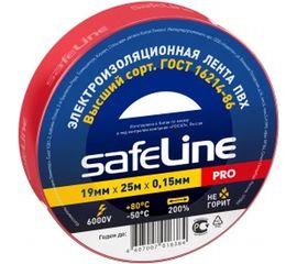 Изолента Safeline 19/25 красный 12125 