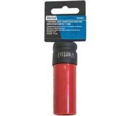 Ключ для колесных болтов Mercedes 17мм VERTUL VR50827 