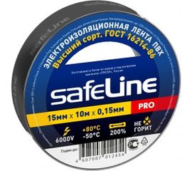 Изолента Safeline 15/10 черный 9356 