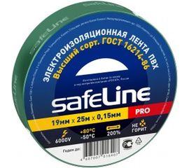 Изолента Safeline 19/25 зеленый 12126 