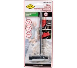 Ключ свечной комбинированный 13х19 мм Husqvarna DDE 647-710 