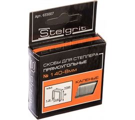 Cкоба каленая (1000 шт; 8x1.2 мм; Тип 140) для мебельного степлера Stelgrit 655007 