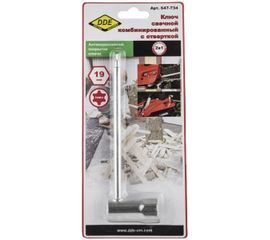 Ключ свечной комбинированный 19 мм,TORX 27 Stihl DDE 647-734 