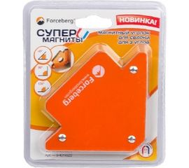 Уголок магнитный для сварки (усилие до 11 кг; для 3 углов) Forceberg 9-4014522 