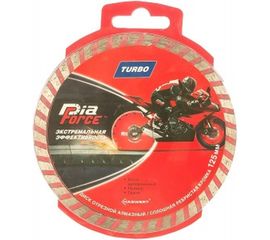 Диск алмазный отрезной по камню Турбо (125х22.2 мм) для УШМ HAGWERT 500018 