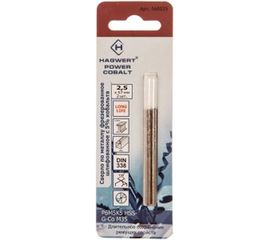 Сверло по металлу Power-Cobalt (2 шт; 2.5х57 мм; Р6М5К5) Hagwert 568025 