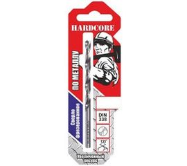 Сверло по металлу фрезерованное (2 шт; 1х34 мм) Hardcore 140010 