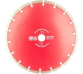 Диск алмазный отрезной по камню (230х22.2 мм) для УШМ HAGWERT 500011 