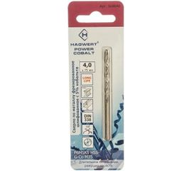 Сверло по металлу Power-Cobalt (4х75 мм; Р6М5К5) Hagwert 568040 