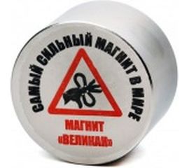 Неодимовый магнит диск 50х30 мм Forceberg Магнит Великан 1212569 
