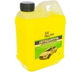 Пена активная для бесконтактной мойки (2 л) FILL INN FL031 