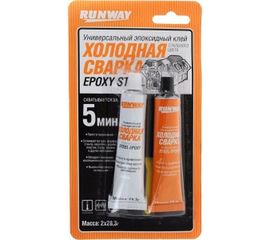 Универсальный эпоксидный клей RUNWAY ХОЛОДНАЯ СВАРКА стального цвета RW8504 