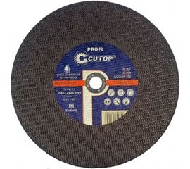 Диск отрезной по металлу T41 (355x25.4 мм) для монтажных пил CUTOP 35532 
