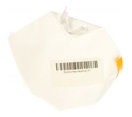 Респиратор Росток 2П 