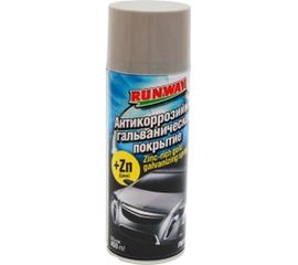 Антикоррозийное гальваническое покрытие с цинком RUNWAY RW6120 аэрозоль, 450 мл 37566 