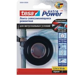 Сверхпрочная ремонтная черная лента для экстремальных условий Tesa 2,5м ? 19мм 56064-00000-00 