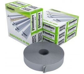 Лента SoundGuard Band Rubber 50х4 мм 12 м 351044 