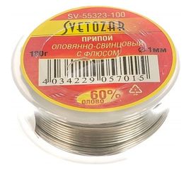 Припой оловянно-свинцовый 100 гр (60% Sn; 40% Pb) Светозар SV-55323-100 