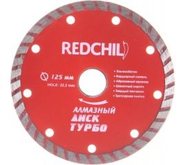Диск алмазный турбо (125х22.2 мм) REDCHILI 07-07-07-1 
