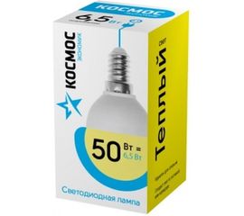 Светодиодная лампа LED GL45 6.5Вт 220В E14 3000К КОСМОС Экономик LkecLED6.5wGL45E1430 417243 