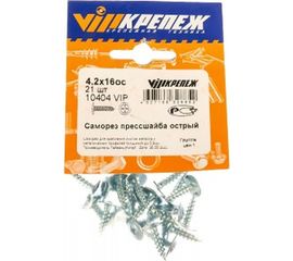 Саморез с прессшайбой VIPКрепеж острый 4,2х16 21 шт 10404 VIP 