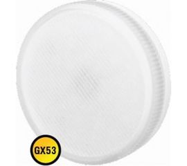 Светодиодная лампа Navigator 94 249 NLL-GX53-6-230-2.7K 4607136942493 286593 