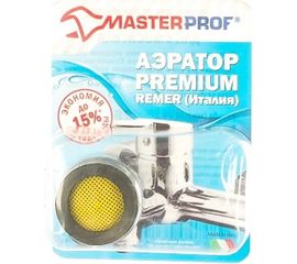 Аэратор для ванной&nbsp;REMER 84 (М28) Remer MP-У ИС.130802 