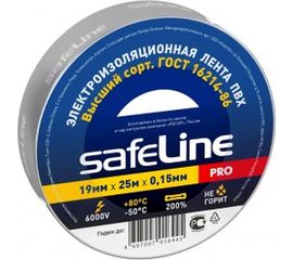 Изолента Safeline 19/25 серо-стальной 12128 