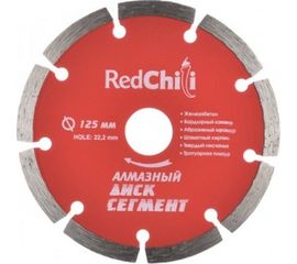 Диск алмазный сегментированный (125х22.2 мм) REDCHILI 07-07-07-3 