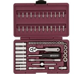 Набор инструмента THORVIK UTS0057 57 предметов 52058 