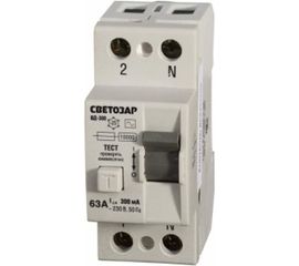 УЗО СВЕТОЗАР SV-49172-300-63 