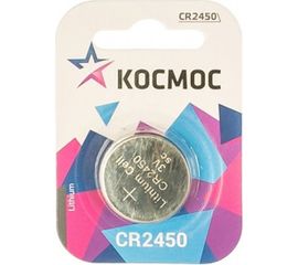 Элемент питания КОСМОС CR 2450 1BL 162711 