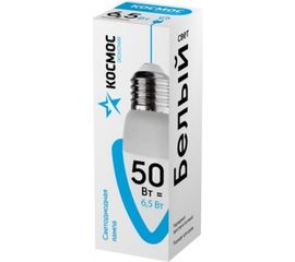 Светодиодная лампа LED CN 6.5Вт 220В E27 4500К КОСМОС Экономик LkecLED6.5wCNE2745 417238 