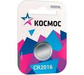 Элемент питания КОСМОС CR 2016 1*BL KOC20161BL 