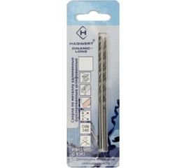 Сверло по металлу Dinamic-Long (1.5х70 мм; 2 шт.) HAGWERT 569015 