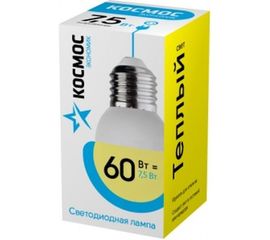 Светодиодная лампа LED GL45 7.5Вт 220В E27 3000К КОСМОС Экономик LkecLED7.5wGL45E2730 417259 