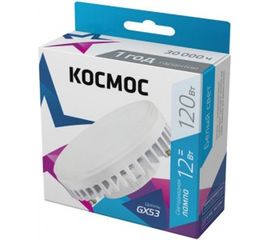 Светодиодная лампа КОСМОС 12Вт GX53 220В 4500K 482449 