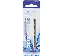 Сверло по металлу Dinamic (5х86 мм; Р9М3) HAGWERT 575050 