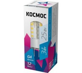 Светодиоднаялампа КОСМОС LED 3Вт 12В G4 4500К LksmLED3wJCG412v45 482437 