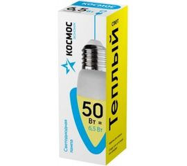 Светодиодная лампа LED CN 6.5Вт 220В E27 3000К КОСМОС Экономик LkecLED6.5wCNE2730 417237 