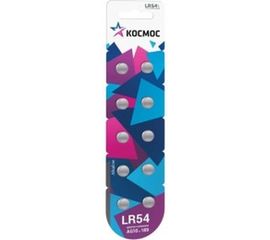 Элемент питания Космос часовой AG10, LR54 KOCG10/LR54/10BL 