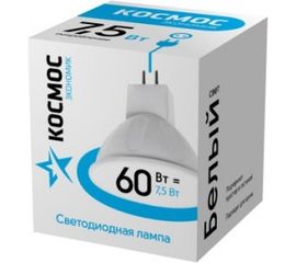 Светодиодная лампа LED JCDR 7.5Вт 220В GU5.3 4500К КОСМОС Экономик LkecLED7.5wJCDRC45 417262 