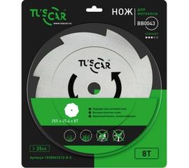 Нож для мотокосы BB0043, Standart, 255x25,4x8T, Grass TUSCAR 1030043212-8-2 