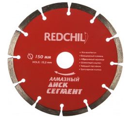 Диск алмазный сегментированный (150х22.2 мм) REDCHILI 07-07-07-8 
