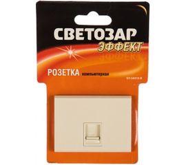Одинарная компьютерная розетка СВЕТОЗАР ЭФФЕКТ SV-54419-B 